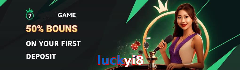 Luckyi8